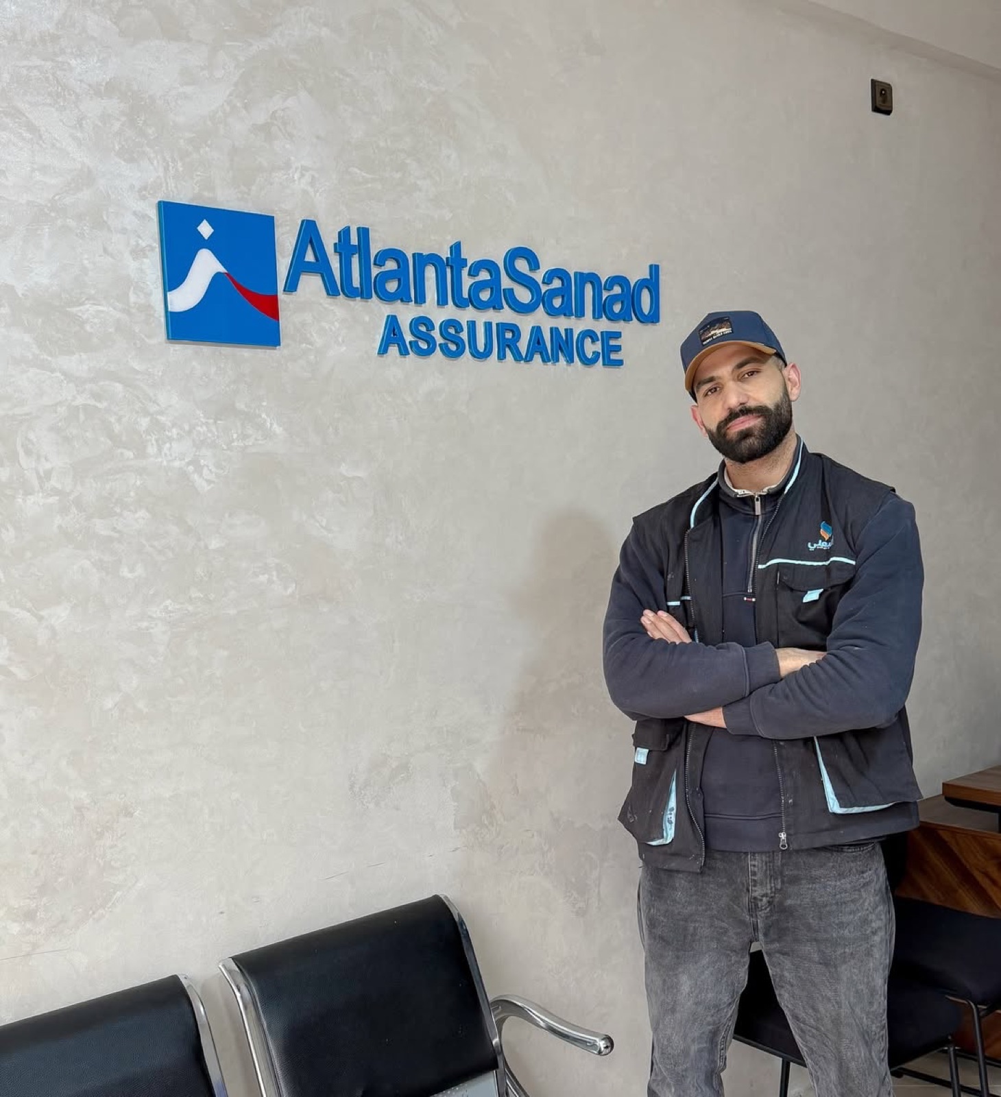 Enseigne Atlanta Sanad Assurance