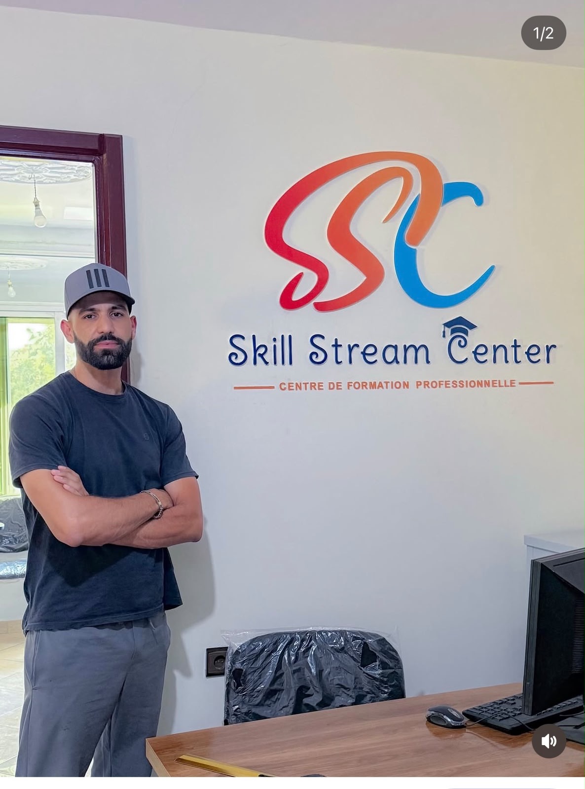 Logo 3D Skill Stream Center