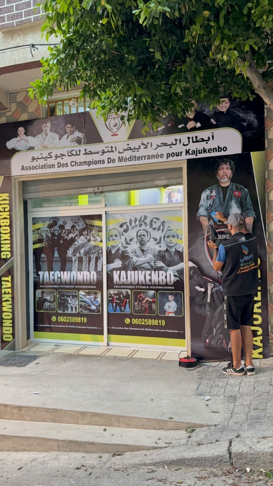 Habillage de vitrine en adhésif imprimé